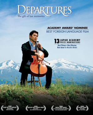 Pel&iacute;culas que tienes que ver.